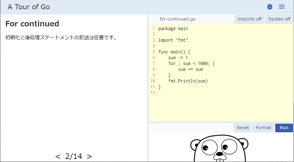 A Tour of Go - For continued のページ