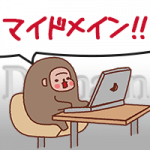 あやしい Mj12bot のアクセスを規制する うしぶろ