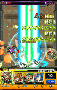 覇者の塔 24階