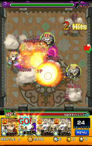 覇者の塔 25階(メタトロン)