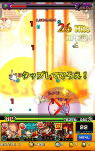 覇者の塔 28階