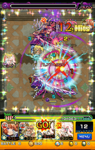 覇者の塔 29階