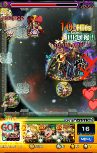 覇者の塔 35階