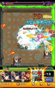 モンスト 今月も覇者の塔やってみましょうかね うしぶろ