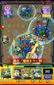 覇者の塔 38階