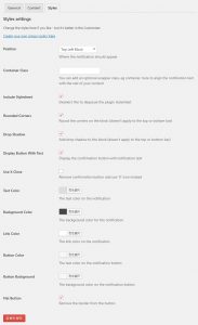 「Styles」タブの設定項目