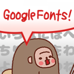 【WP】「Google Fonts + 日本語」の文字見本を作ってみた-サムネイル