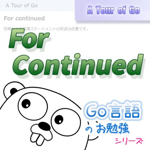 Thumbnail of post image 003