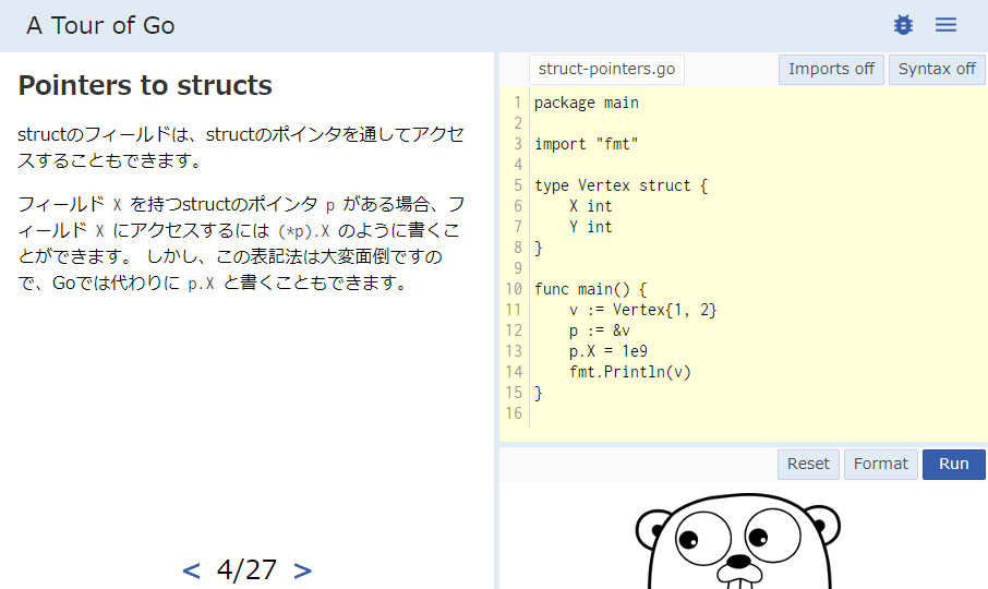 A Tour of Go - Pointers to structs