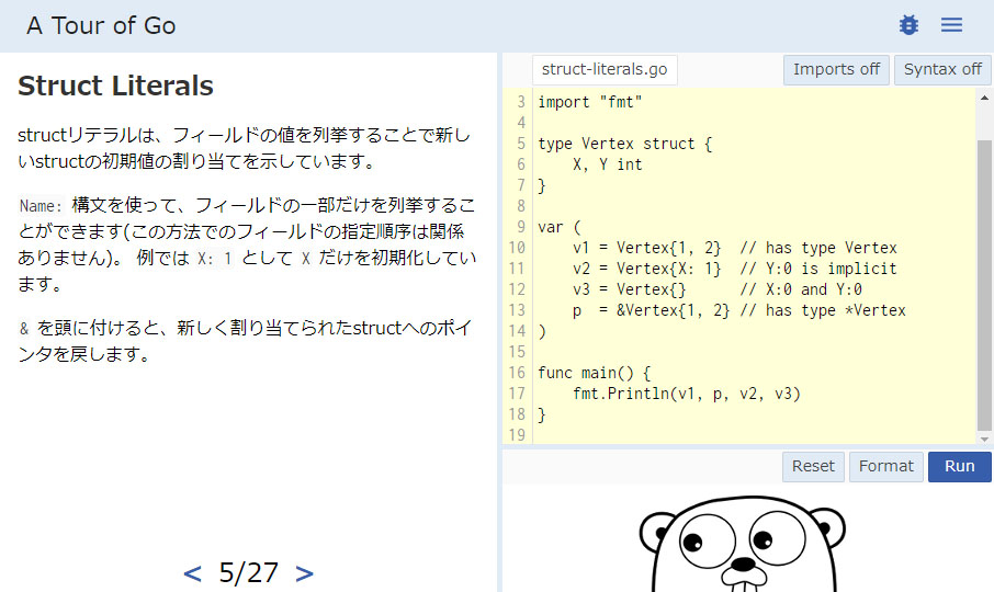 A Tour of Go - Struct Literals