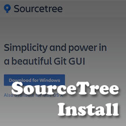 SourceTreeインストール