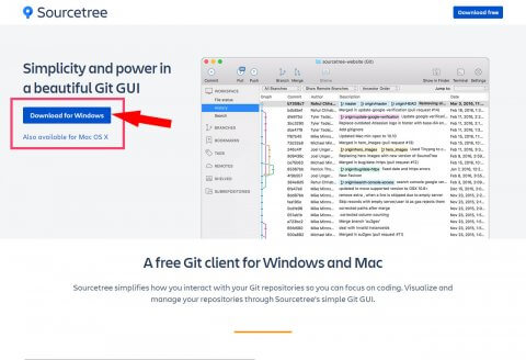 SourceTreeのダウンロード