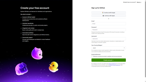 GitHubのアカウント作成画面