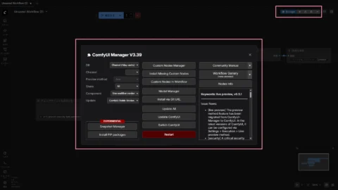 ComfyUIポータブル版のインストール - ComfyUI-Managerのインストールpsd