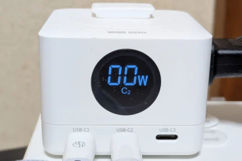 サンワダイレクト - 700-TAP080