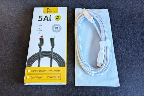 LifeIdeas - Type-C to Type-C