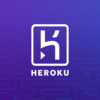 クラウド・アプリケーション・プラットフォーム | Heroku